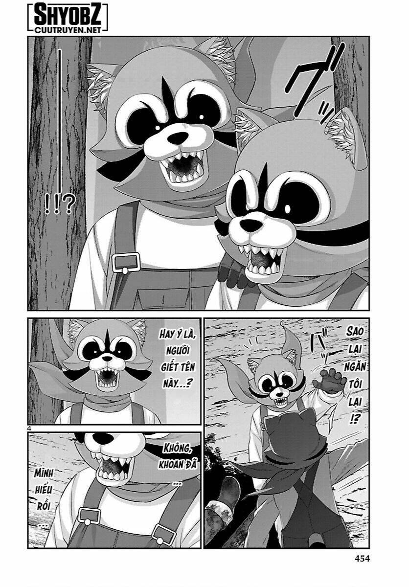 DEAD Tube - Chapter 82 - Page 4