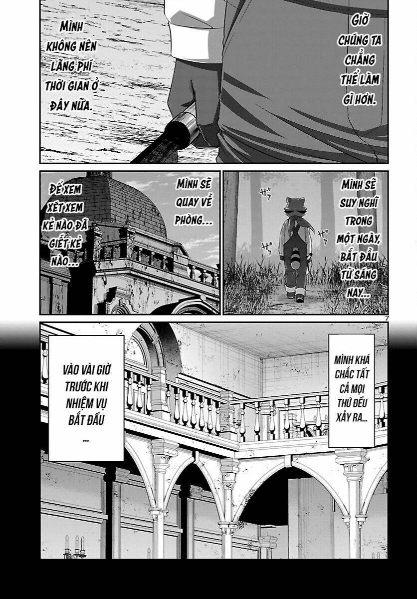 DEAD Tube - Chapter 82 - Page 7