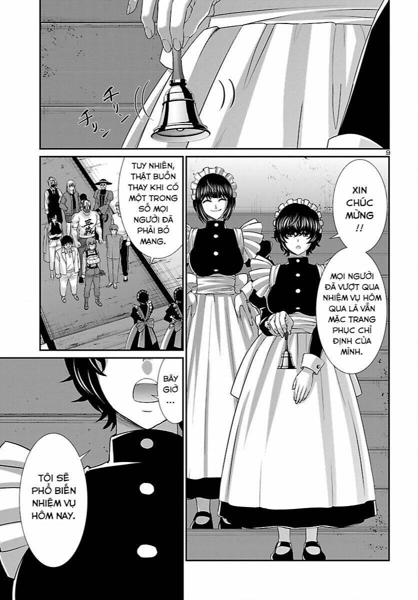 DEAD Tube - Chapter 83 - Page 10