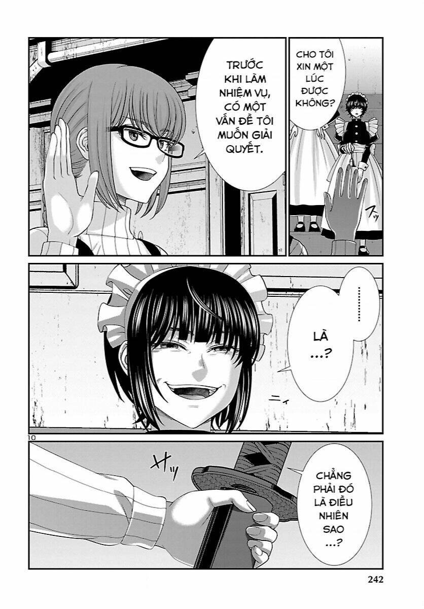 DEAD Tube - Chapter 83 - Page 11