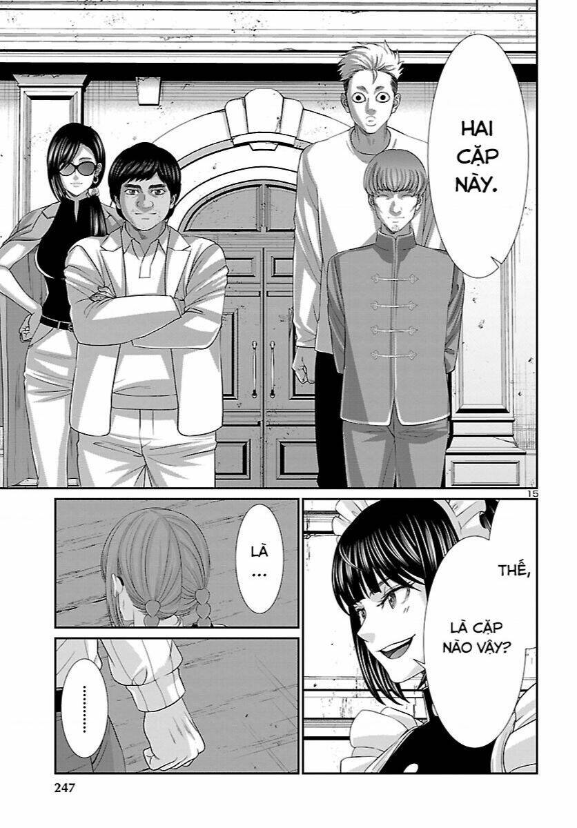 DEAD Tube - Chapter 83 - Page 16