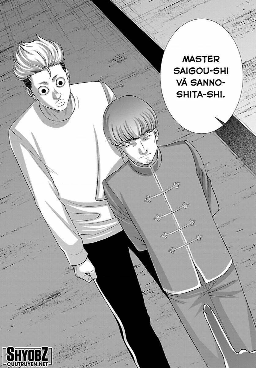 DEAD Tube - Chapter 83 - Page 17