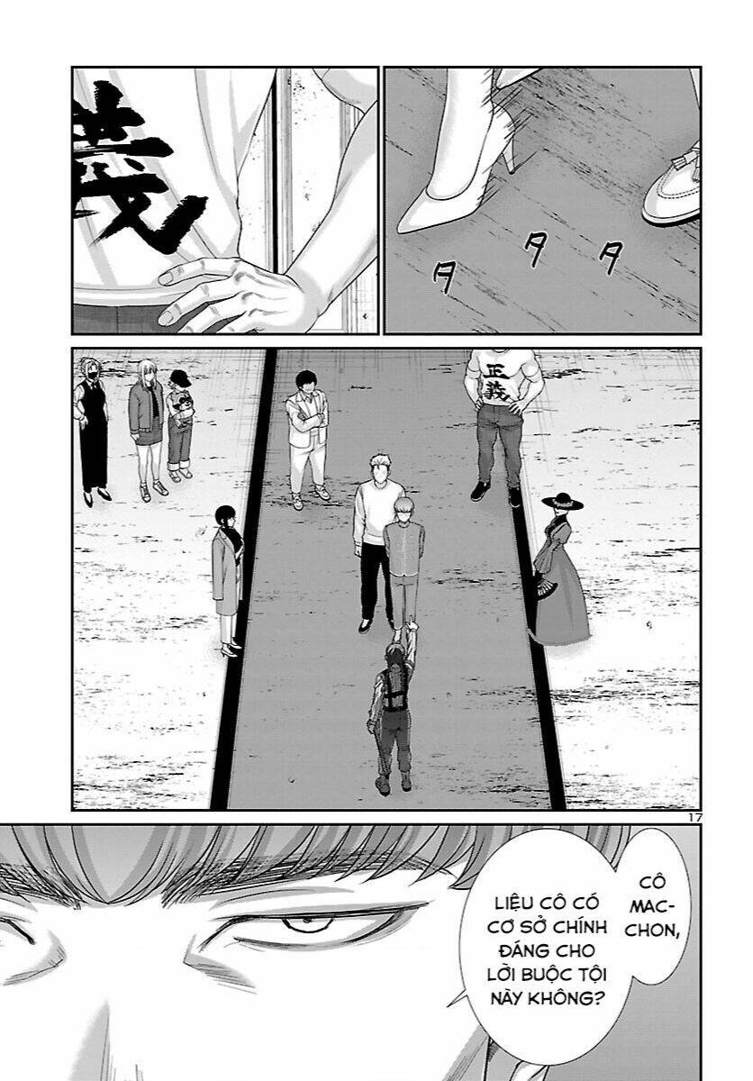 DEAD Tube - Chapter 83 - Page 18