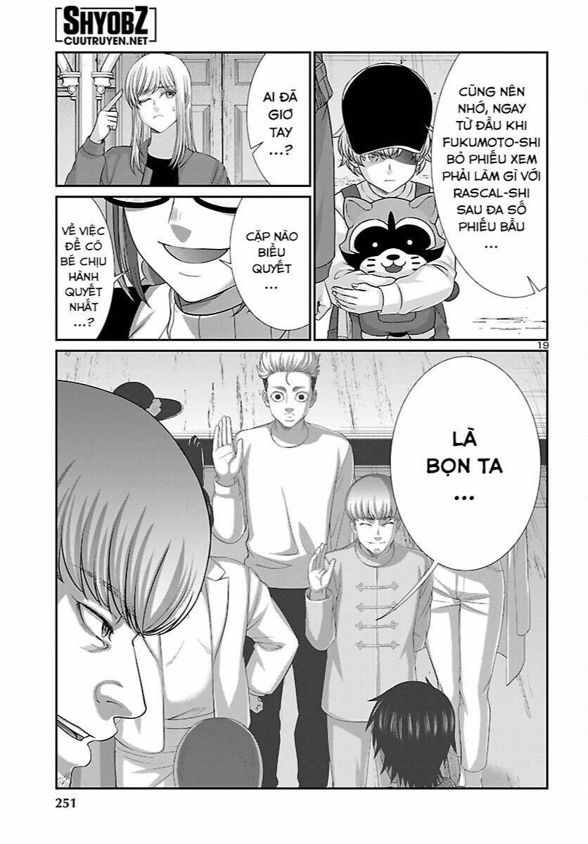 DEAD Tube - Chapter 83 - Page 20