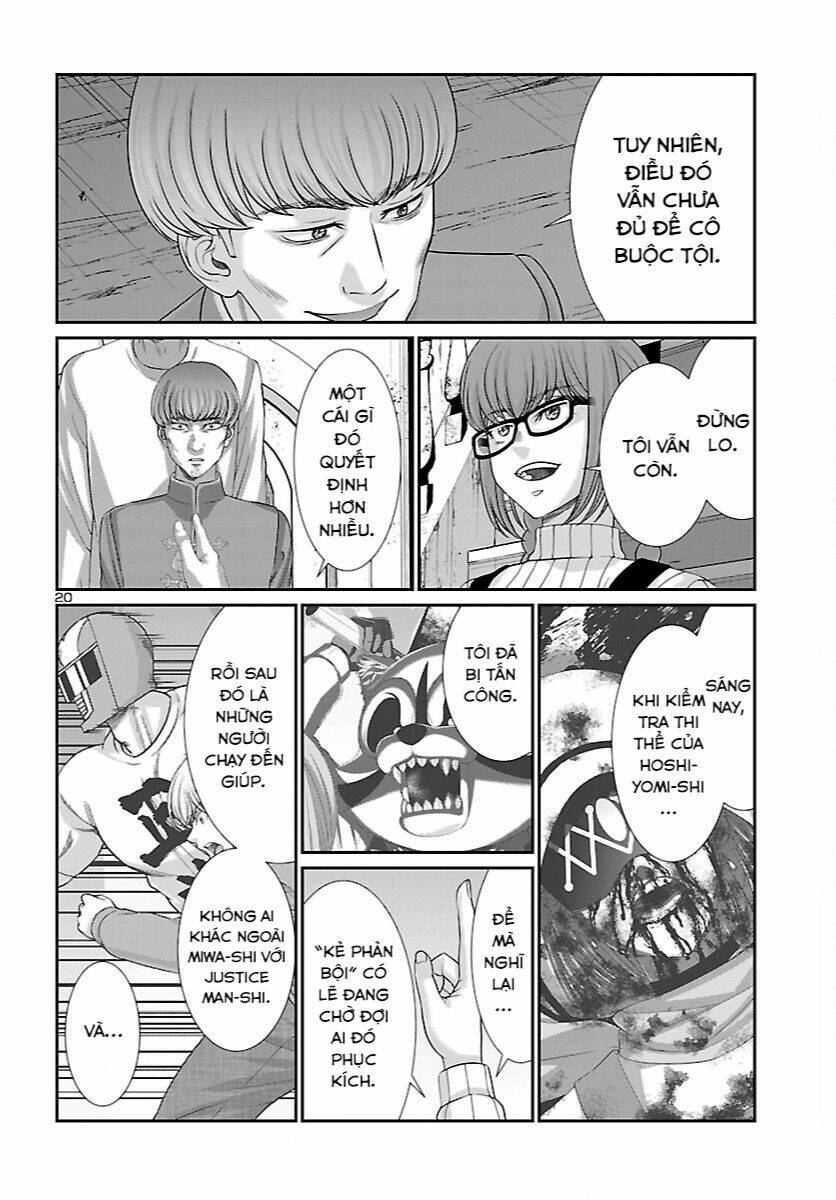 DEAD Tube - Chapter 83 - Page 21