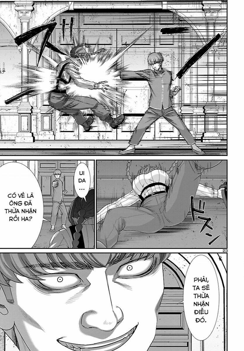 DEAD Tube - Chapter 83 - Page 24