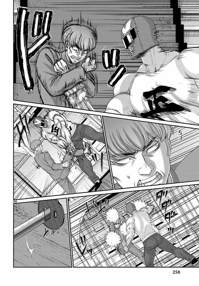 DEAD Tube - Chapter 83 - Page 27