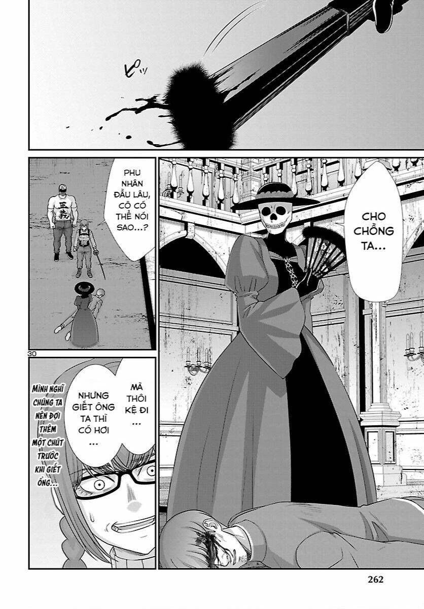 DEAD Tube - Chapter 83 - Page 30