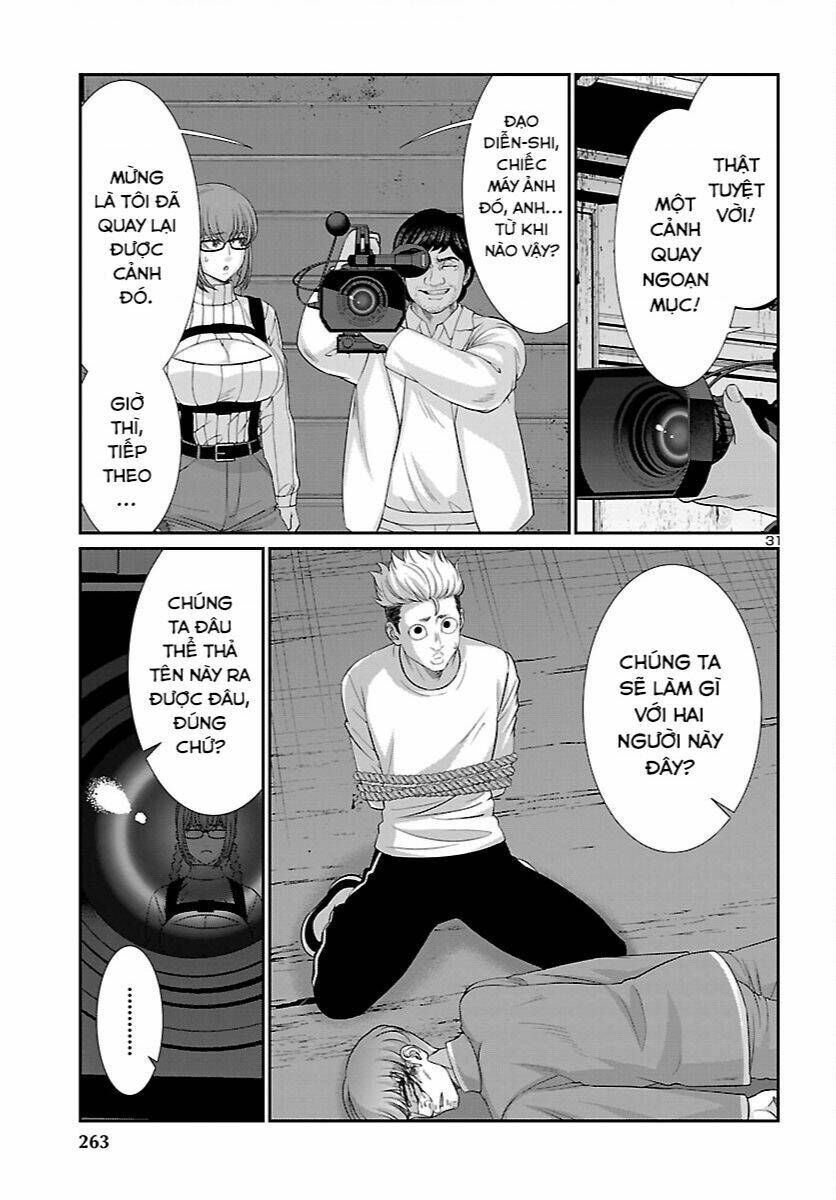 DEAD Tube - Chapter 83 - Page 31