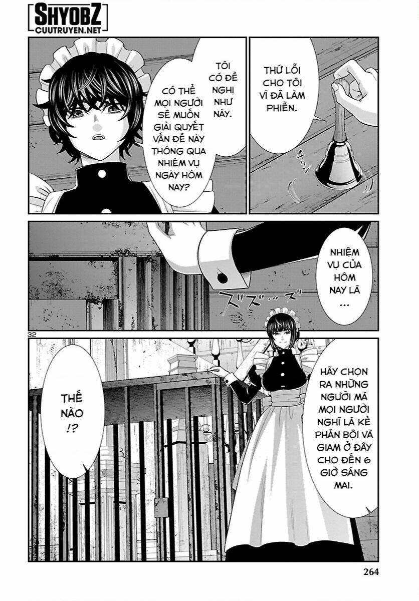 DEAD Tube - Chapter 83 - Page 32