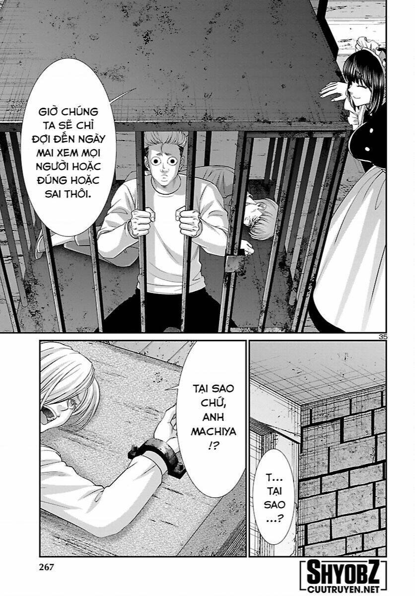 DEAD Tube - Chapter 83 - Page 35