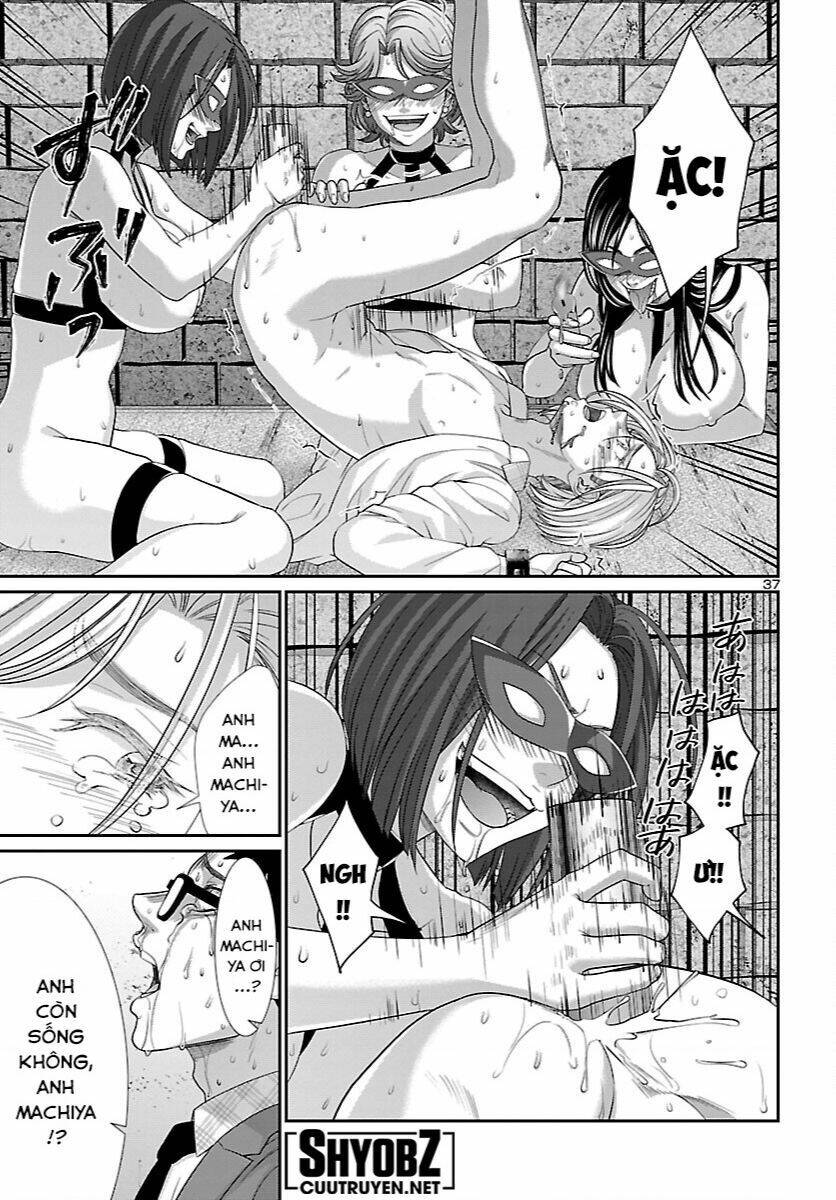 DEAD Tube - Chapter 83 - Page 37