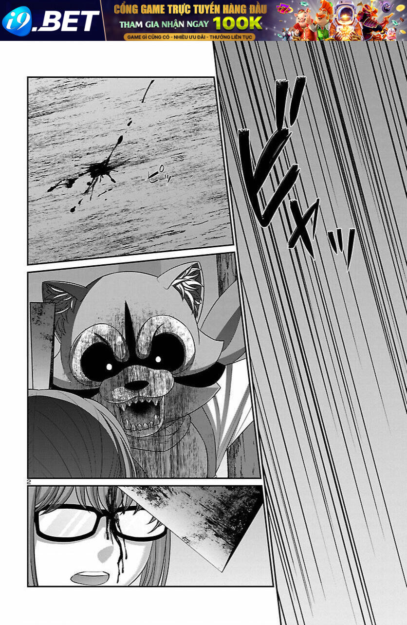 DEAD Tube - Chapter 83 - Page 3