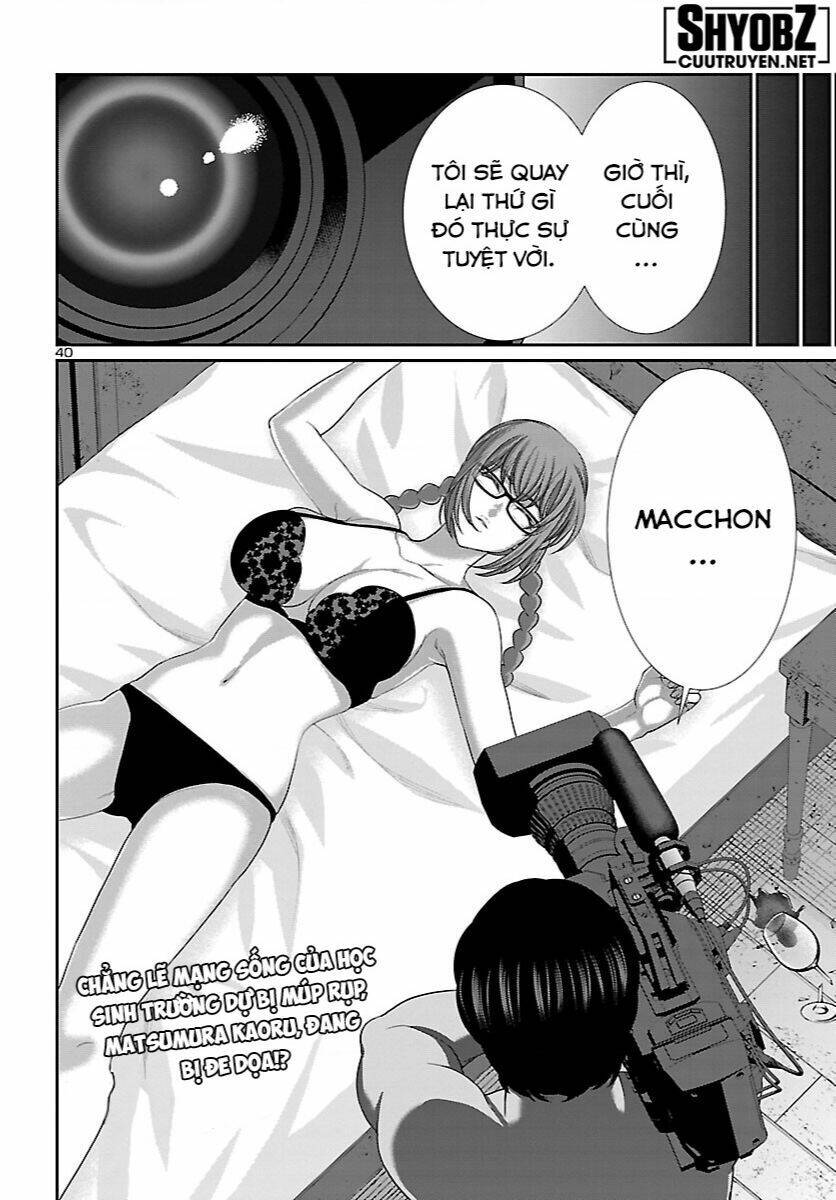 DEAD Tube - Chapter 83 - Page 40