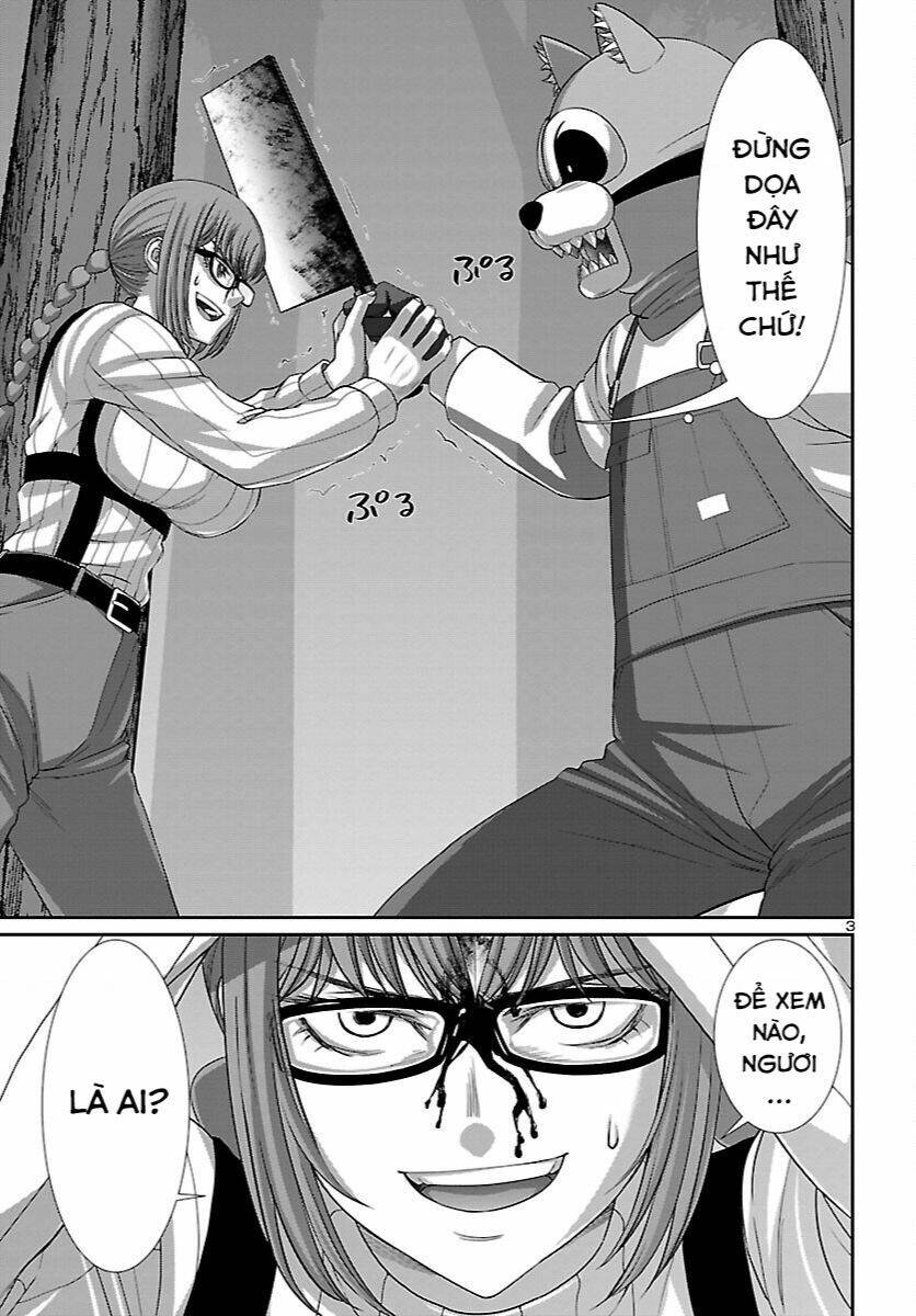 DEAD Tube - Chapter 83 - Page 4