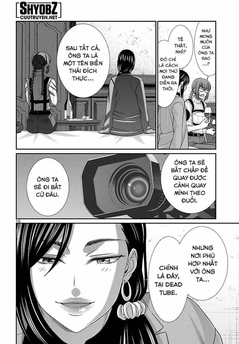 DEAD Tube - Chapter 84 - Page 10