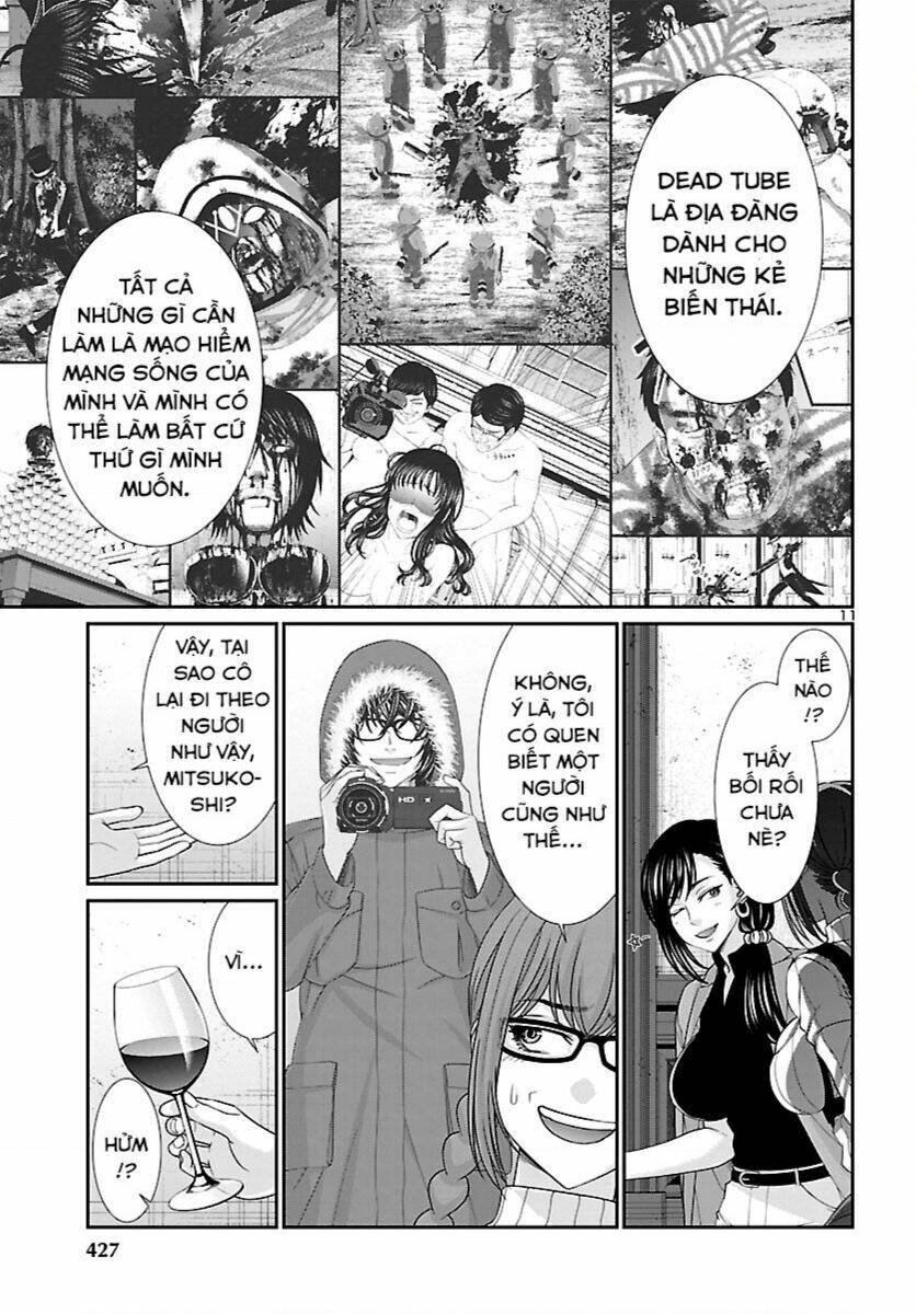 DEAD Tube - Chapter 84 - Page 11