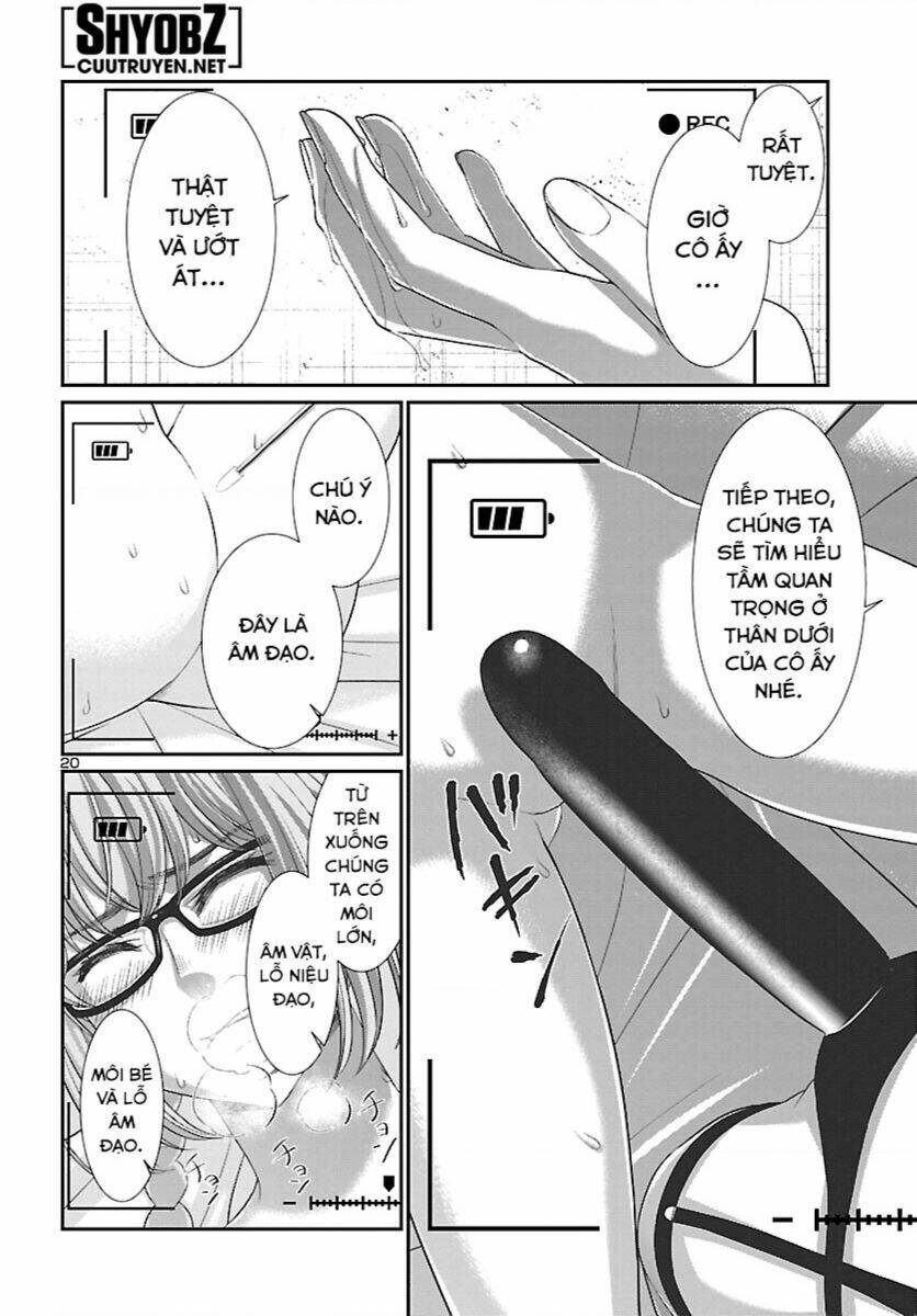 DEAD Tube - Chapter 84 - Page 20