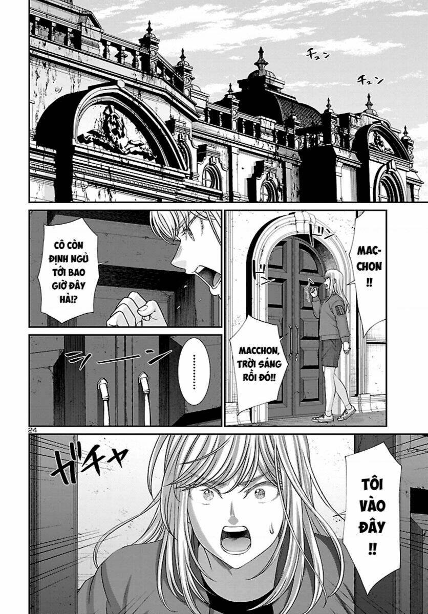 DEAD Tube - Chapter 84 - Page 24