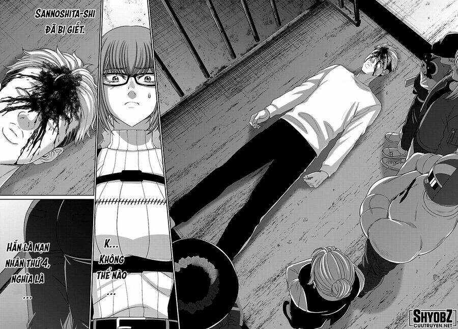 DEAD Tube - Chapter 84 - Page 28