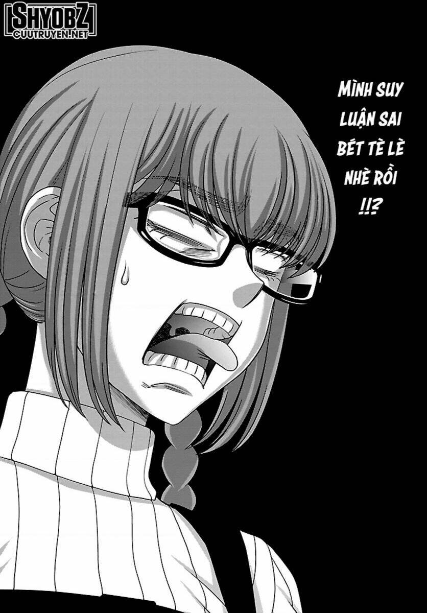 DEAD Tube - Chapter 84 - Page 29