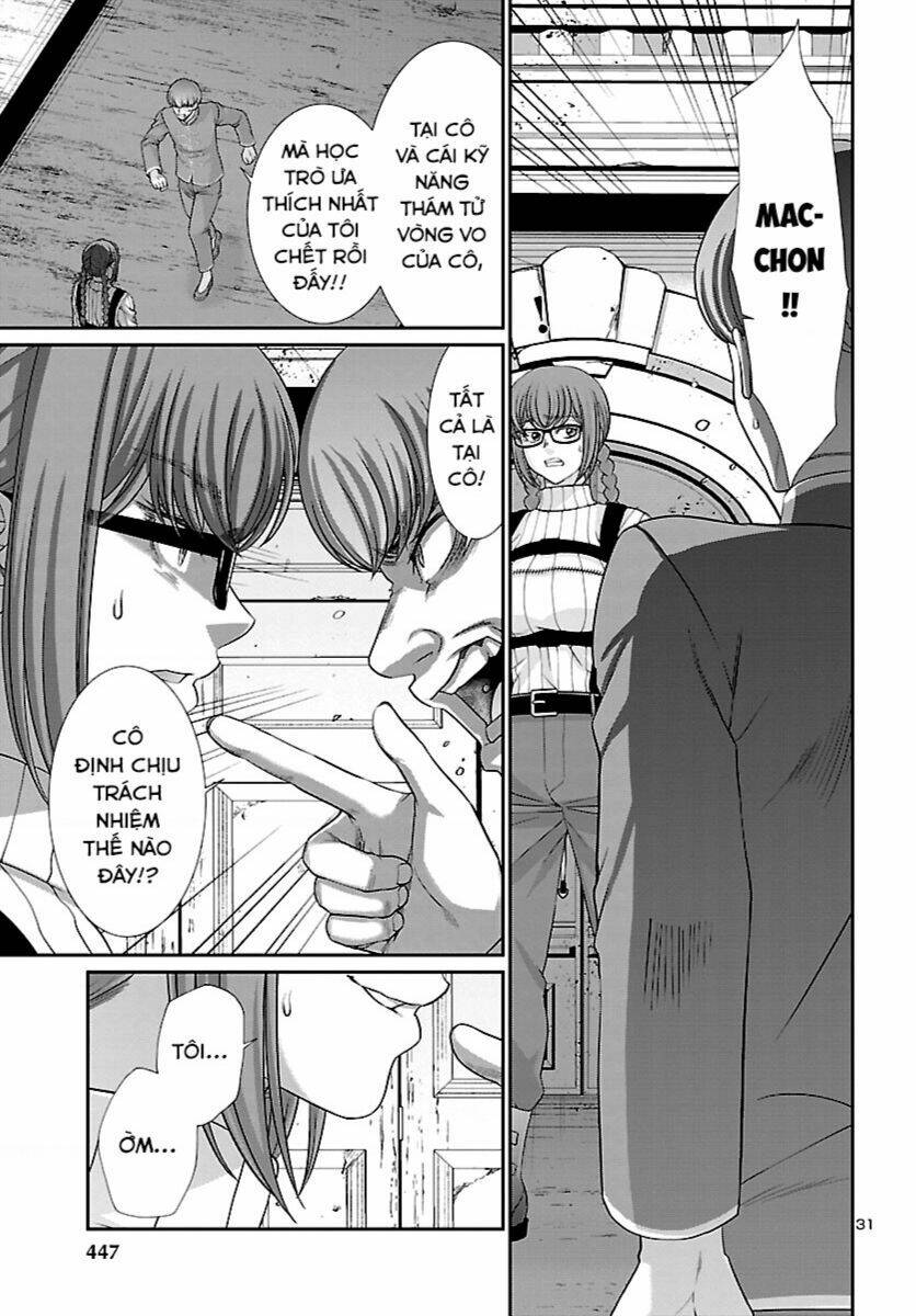 DEAD Tube - Chapter 84 - Page 30