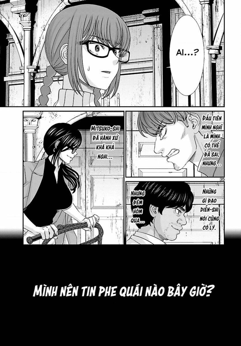 DEAD Tube - Chapter 84 - Page 34