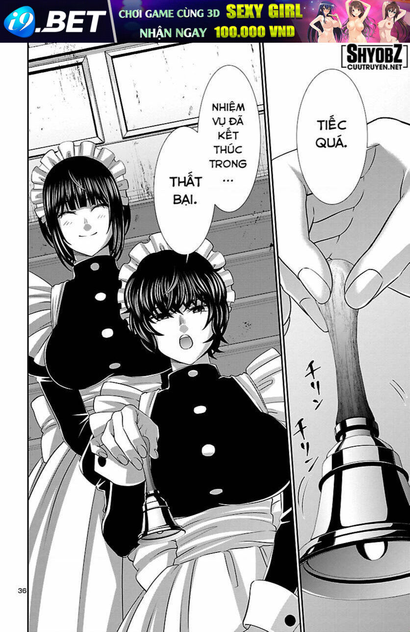 DEAD Tube - Chapter 84 - Page 35