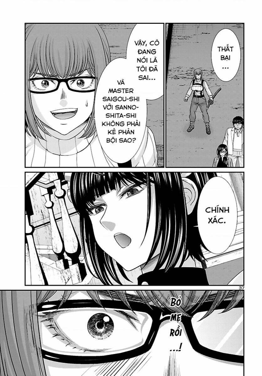 DEAD Tube - Chapter 84 - Page 36