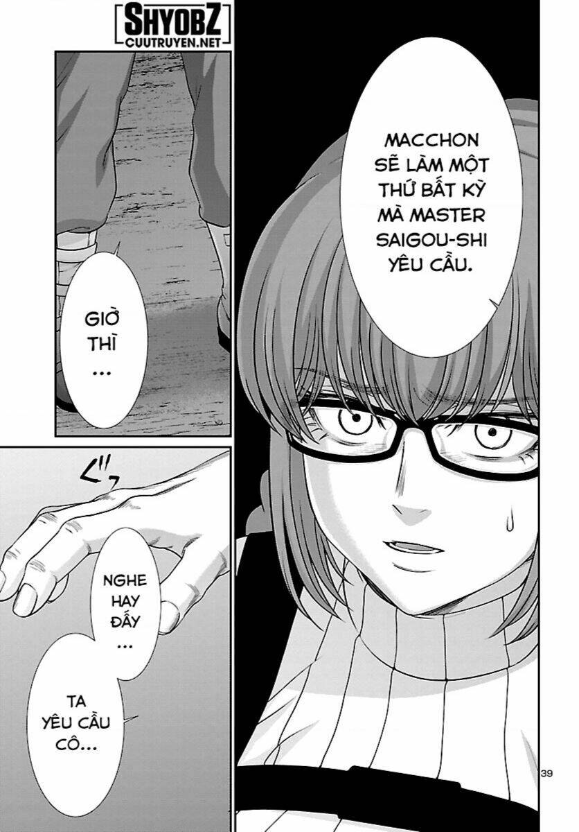 DEAD Tube - Chapter 84 - Page 38