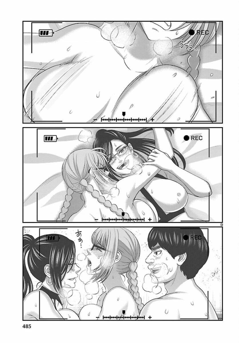 DEAD Tube - Chapter 85 - Page 9