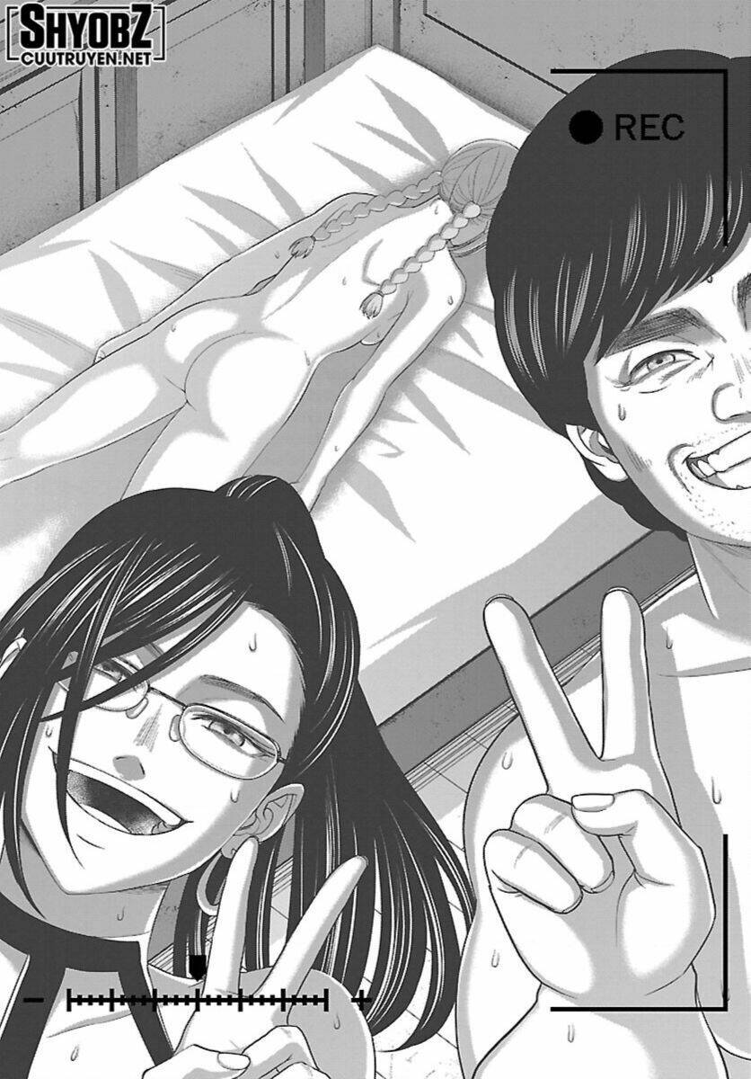 DEAD Tube - Chapter 85 - Page 10