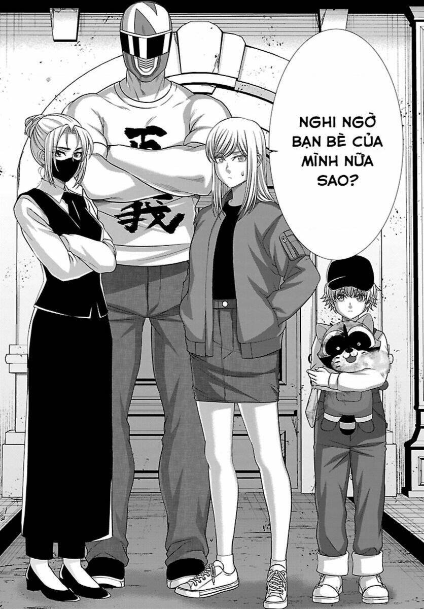 DEAD Tube - Chapter 85 - Page 14