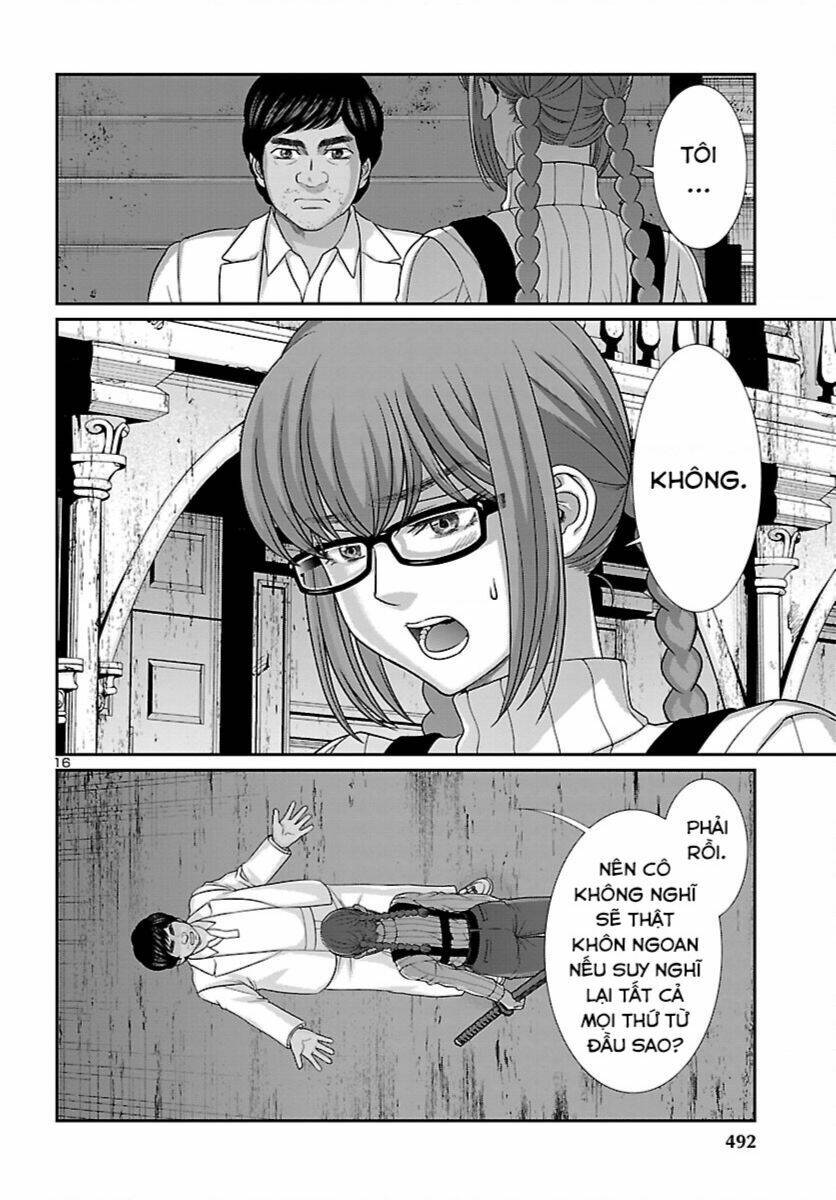 DEAD Tube - Chapter 85 - Page 16