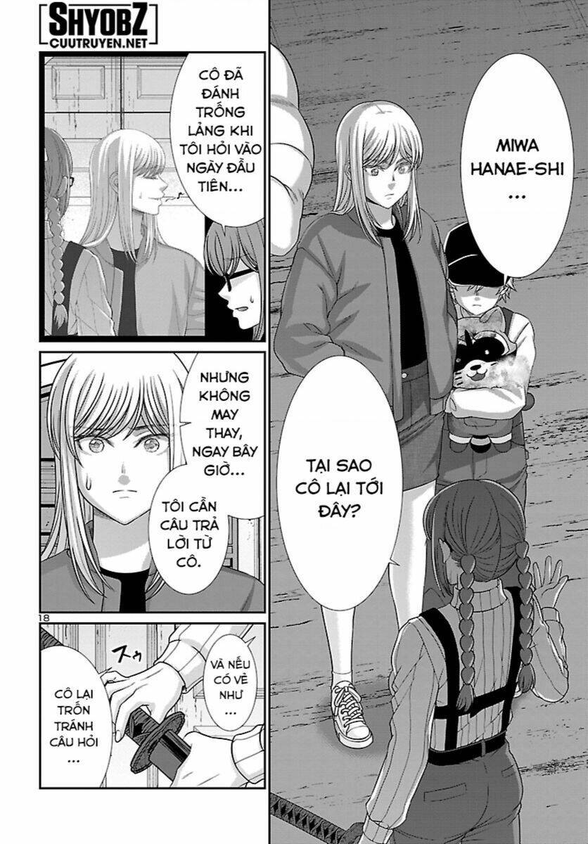 DEAD Tube - Chapter 85 - Page 18