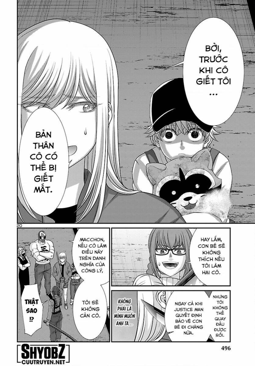 DEAD Tube - Chapter 85 - Page 20