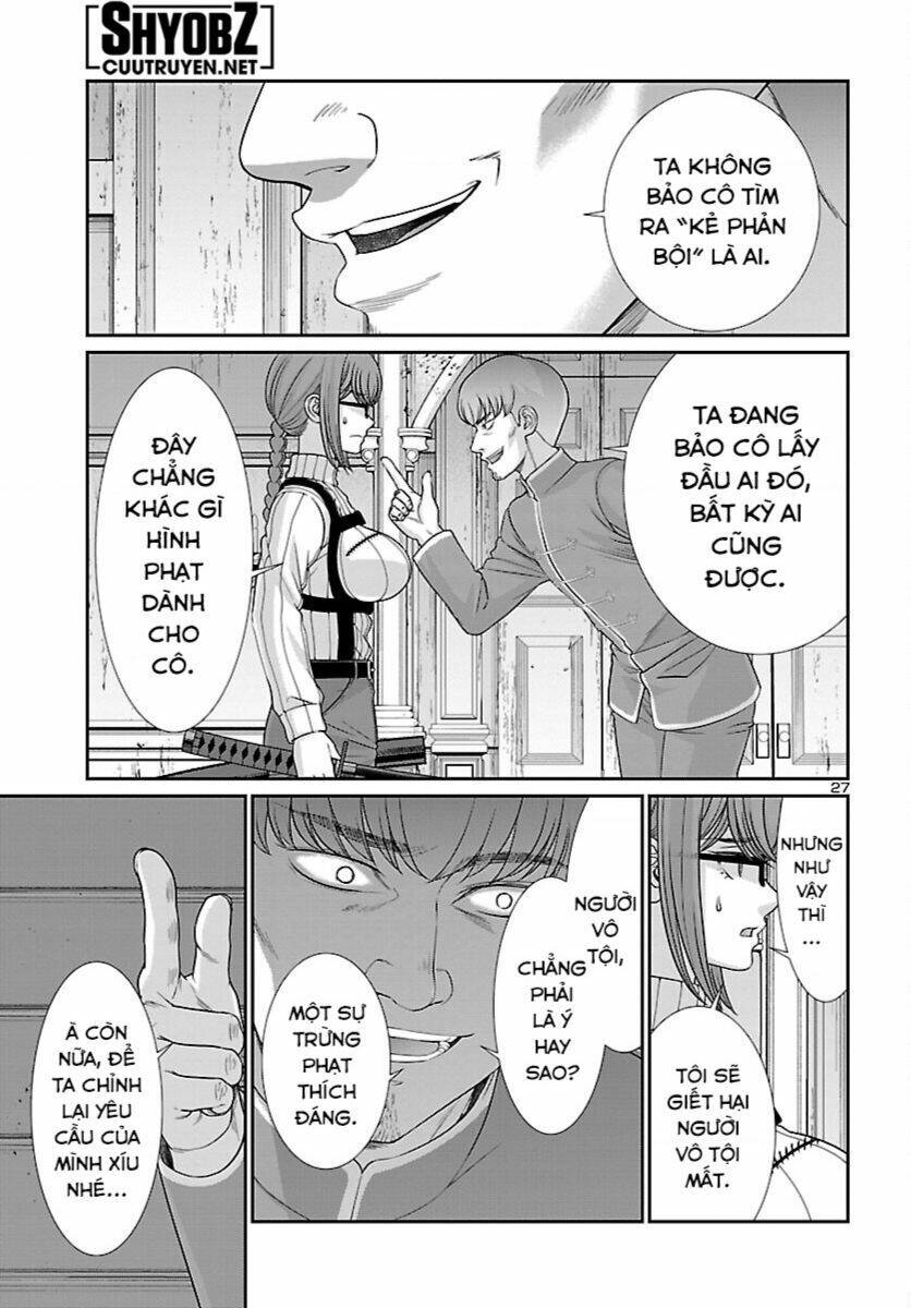 DEAD Tube - Chapter 85 - Page 27