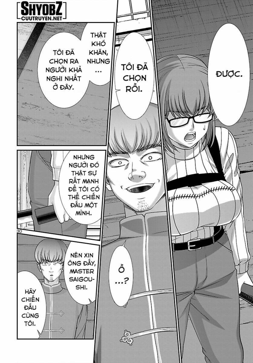 DEAD Tube - Chapter 85 - Page 30