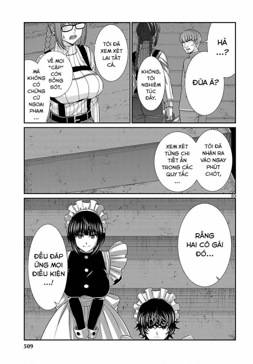 DEAD Tube - Chapter 85 - Page 33