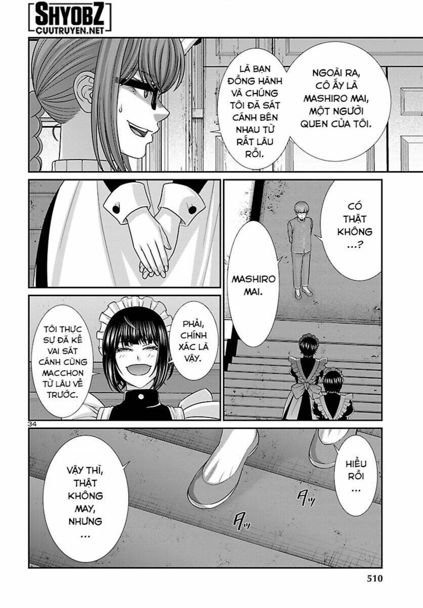 DEAD Tube - Chapter 85 - Page 34