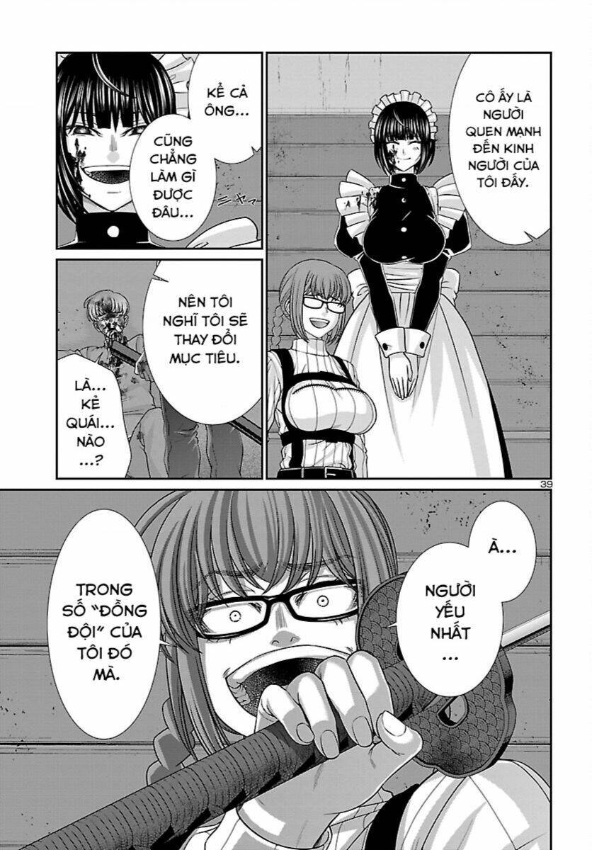 DEAD Tube - Chapter 85 - Page 38