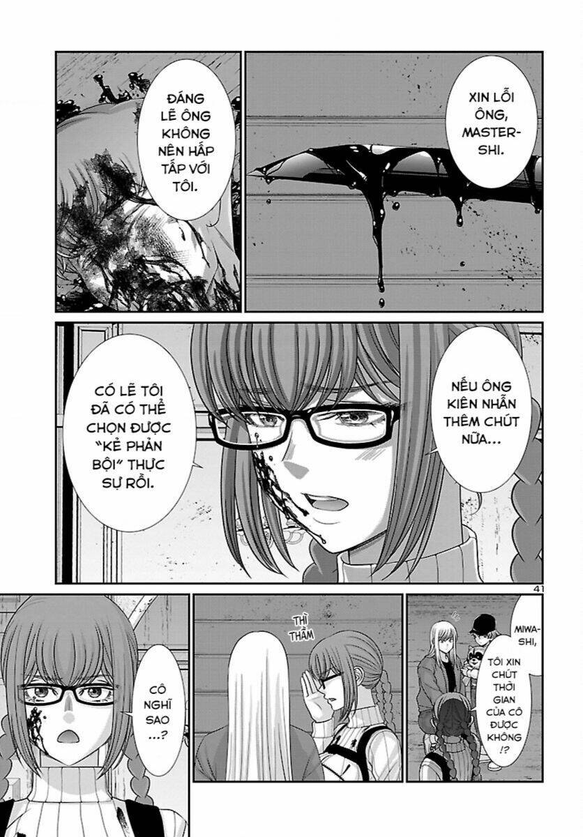 DEAD Tube - Chapter 85 - Page 40