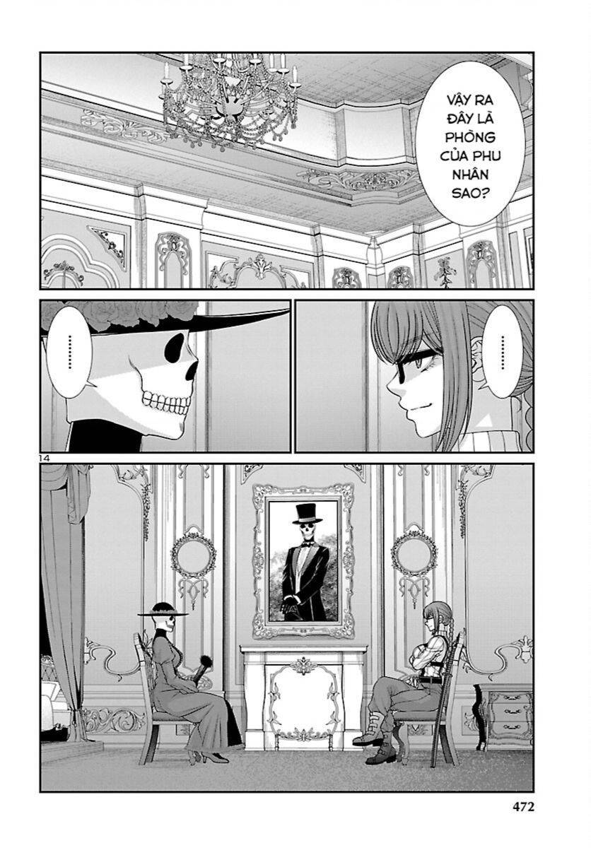 DEAD Tube - Chapter 86 - Page 14