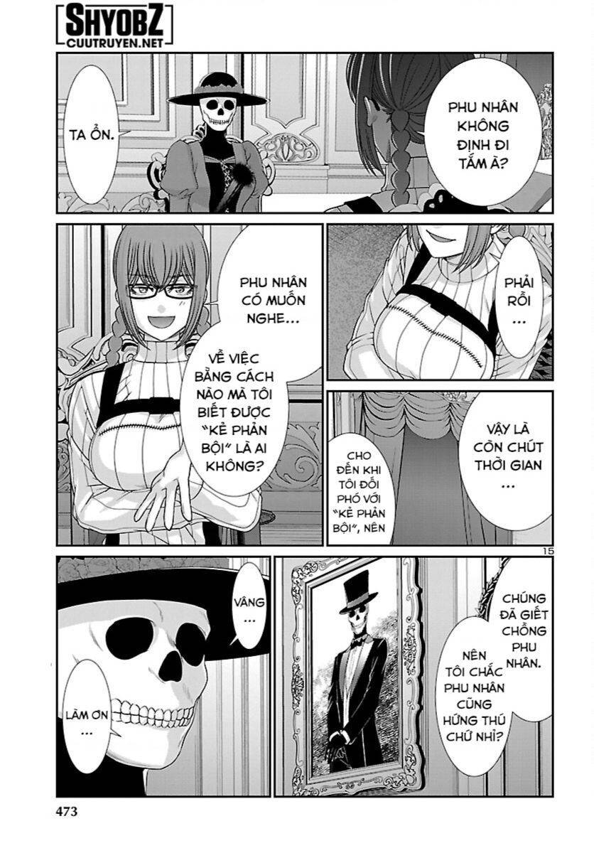 DEAD Tube - Chapter 86 - Page 15