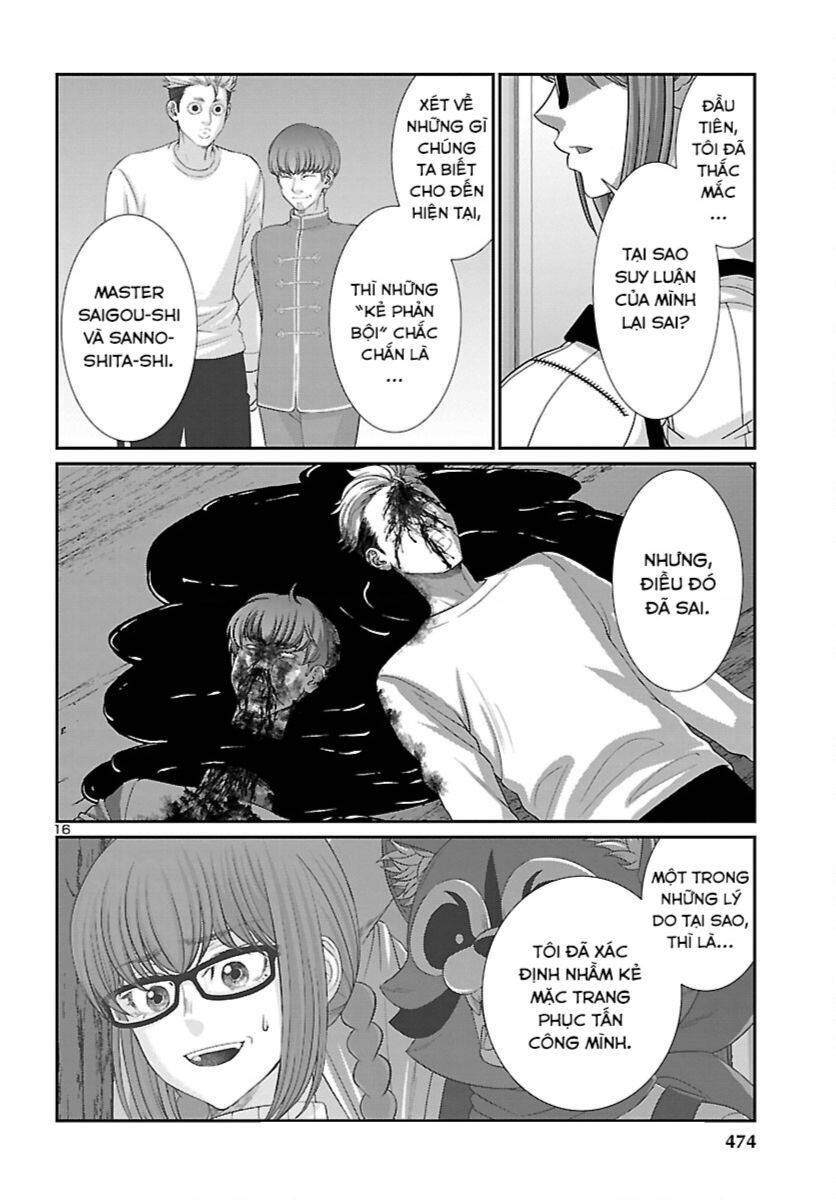 DEAD Tube - Chapter 86 - Page 16