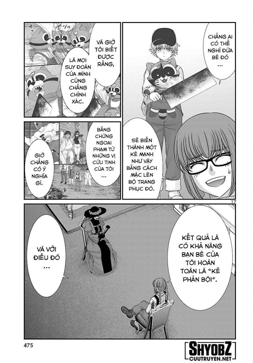 DEAD Tube - Chapter 86 - Page 17