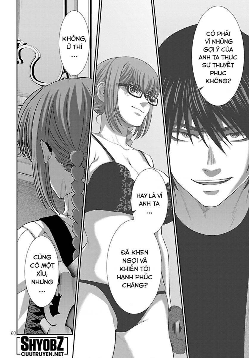 DEAD Tube - Chapter 86 - Page 20