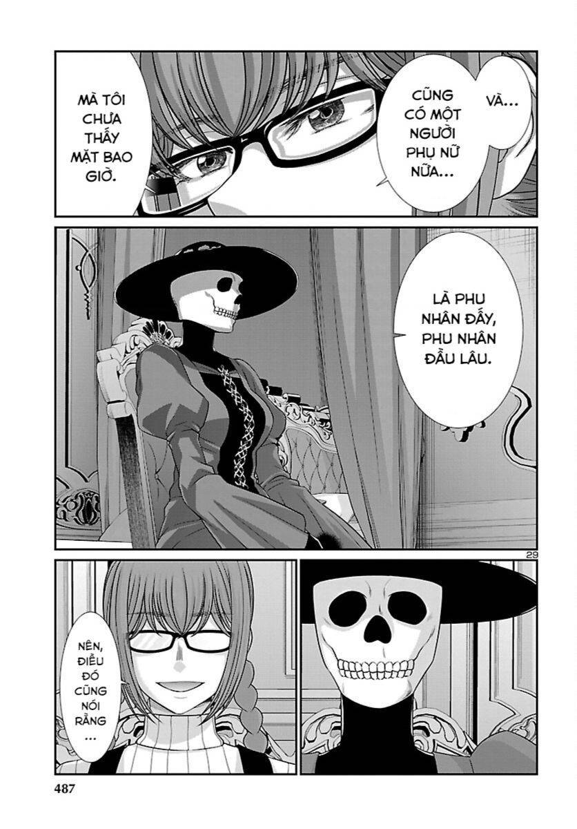 DEAD Tube - Chapter 86 - Page 29