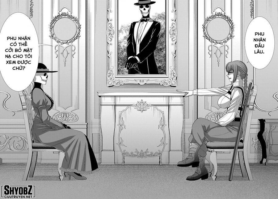 DEAD Tube - Chapter 86 - Page 30