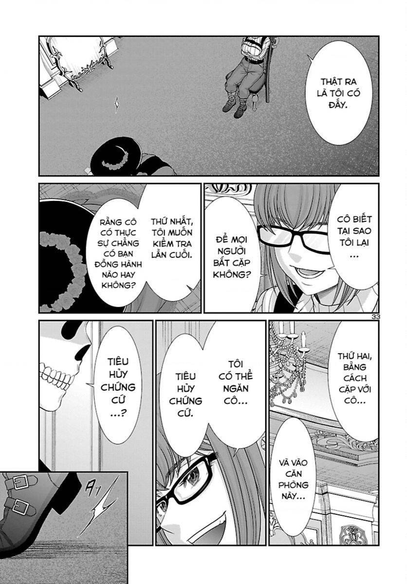 DEAD Tube - Chapter 86 - Page 32